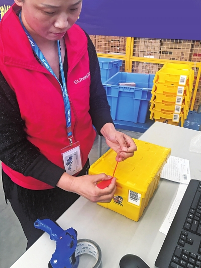 阿里、京東、 蘇寧、美團：互聯(lián)網(wǎng)巨頭為何爭相貼上“綠色標(biāo)簽”？