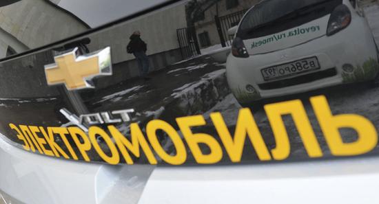 高盛:到2030年電動汽車將重創(chuàng)石油業(yè)