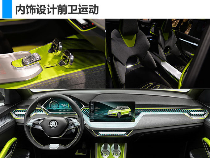 新車，2018日內(nèi)瓦車展,日內(nèi)瓦車展新車，日內(nèi)瓦車展首發(fā)車，日內(nèi)瓦車展國(guó)產(chǎn)車