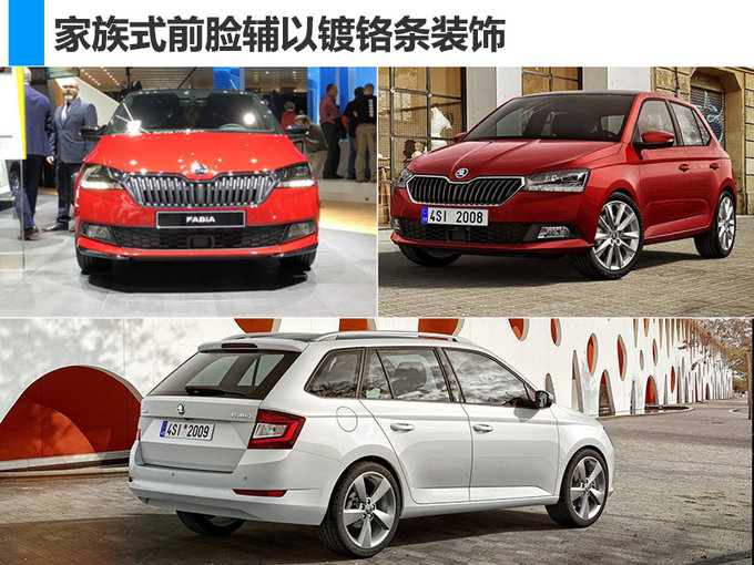 新車，2018日內(nèi)瓦車展,日內(nèi)瓦車展新車，日內(nèi)瓦車展首發(fā)車，日內(nèi)瓦車展國(guó)產(chǎn)車