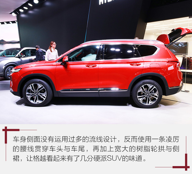 2018日內(nèi)瓦車展,SUV車型