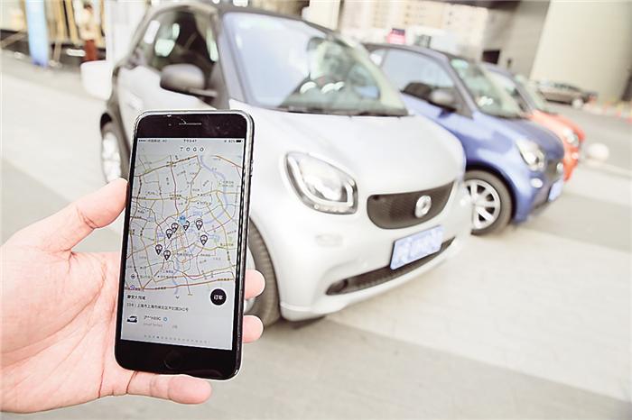 移動(dòng)出行,共享出行，自動(dòng)駕駛技術(shù)排行榜