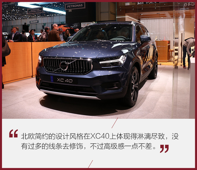 2018日內(nèi)瓦車展,SUV車型