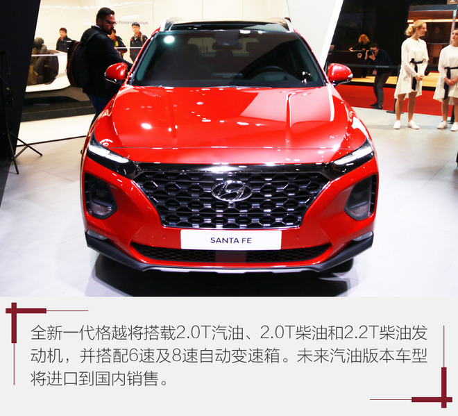 2018日內(nèi)瓦車展,SUV車型