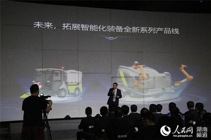 無(wú)人駕駛掃路車