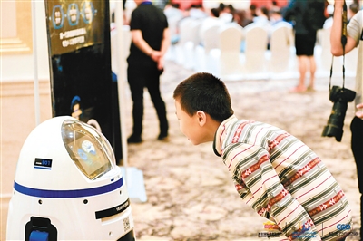 未來(lái)辦事咨詢(xún)時(shí) 有事兒就問(wèn)機(jī)器人