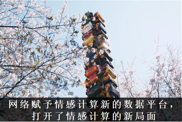 Ai芯天下丨趨勢(shì)丨AI之間將實(shí)現(xiàn)智能互聯(lián)，將給AI賦予情感