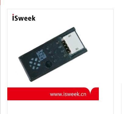 溫濕度傳感器用于戶外LED氣象顯示牌 溫濕度傳感器用于戶外LED氣象顯示牌